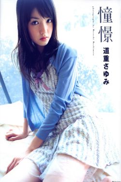 上海滩之陈真